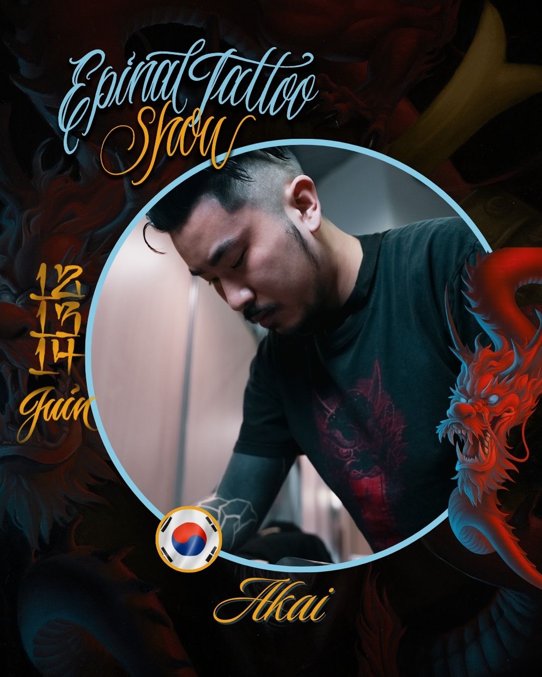 Akai - Corée du Sud4